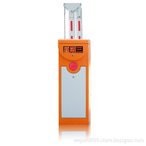 Boom Barrier for Car Parking and Toll Gate (WJDZ5012)